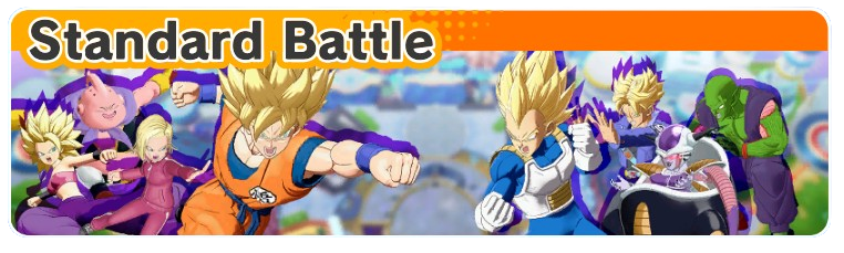 Dragon Ball Gekishin Squadra Build 2 Dragon Ball Gekishin Squadra Build